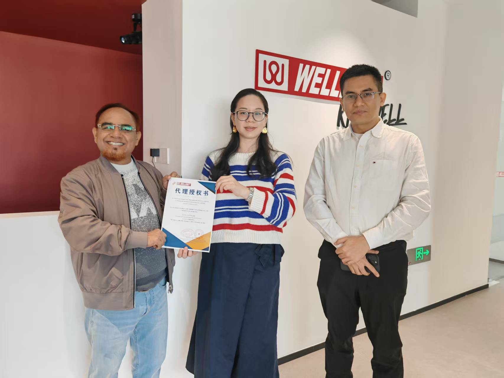 WELLKNIT ตัวแทนแต่เพียงผู้เดียวในบังกลาเทศรายใหม่