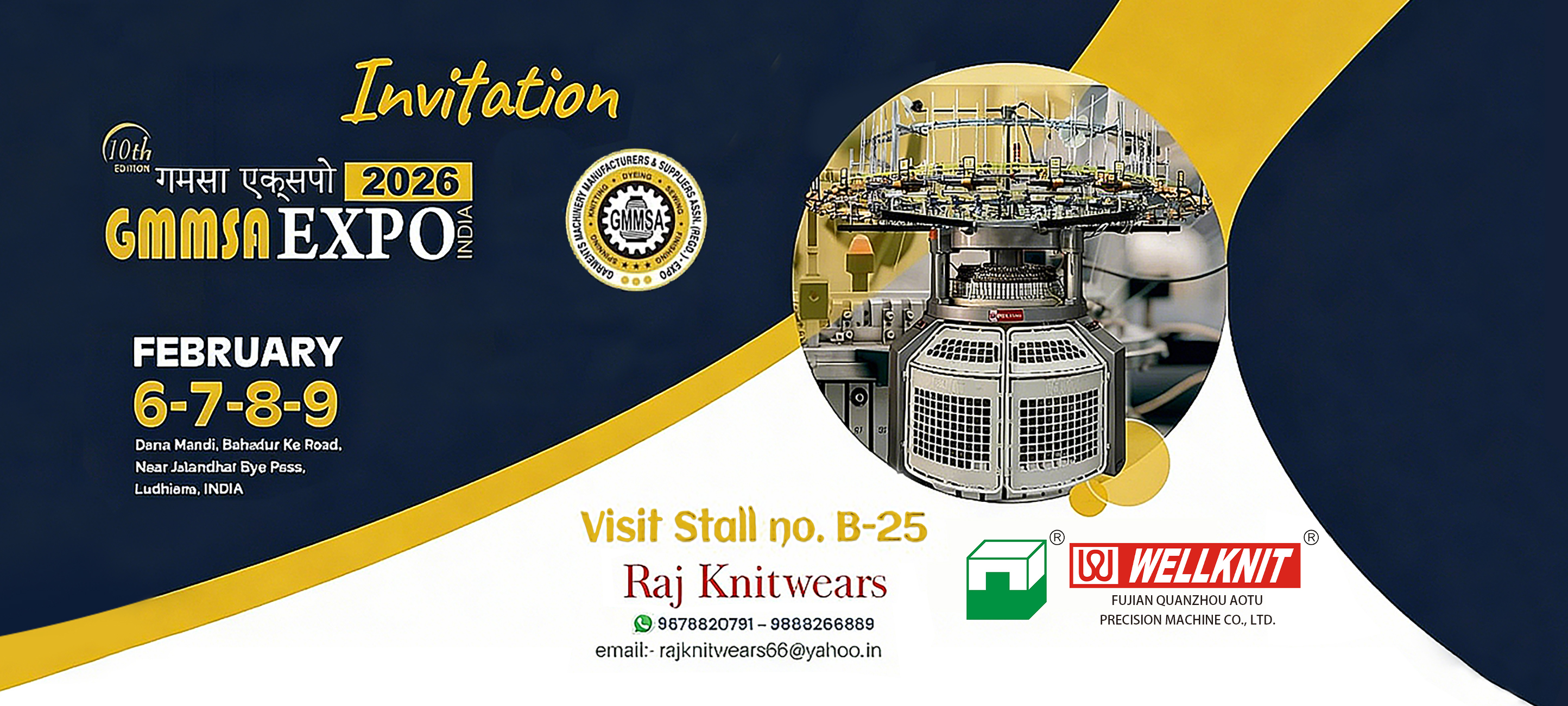 官網แบนเนอร์2