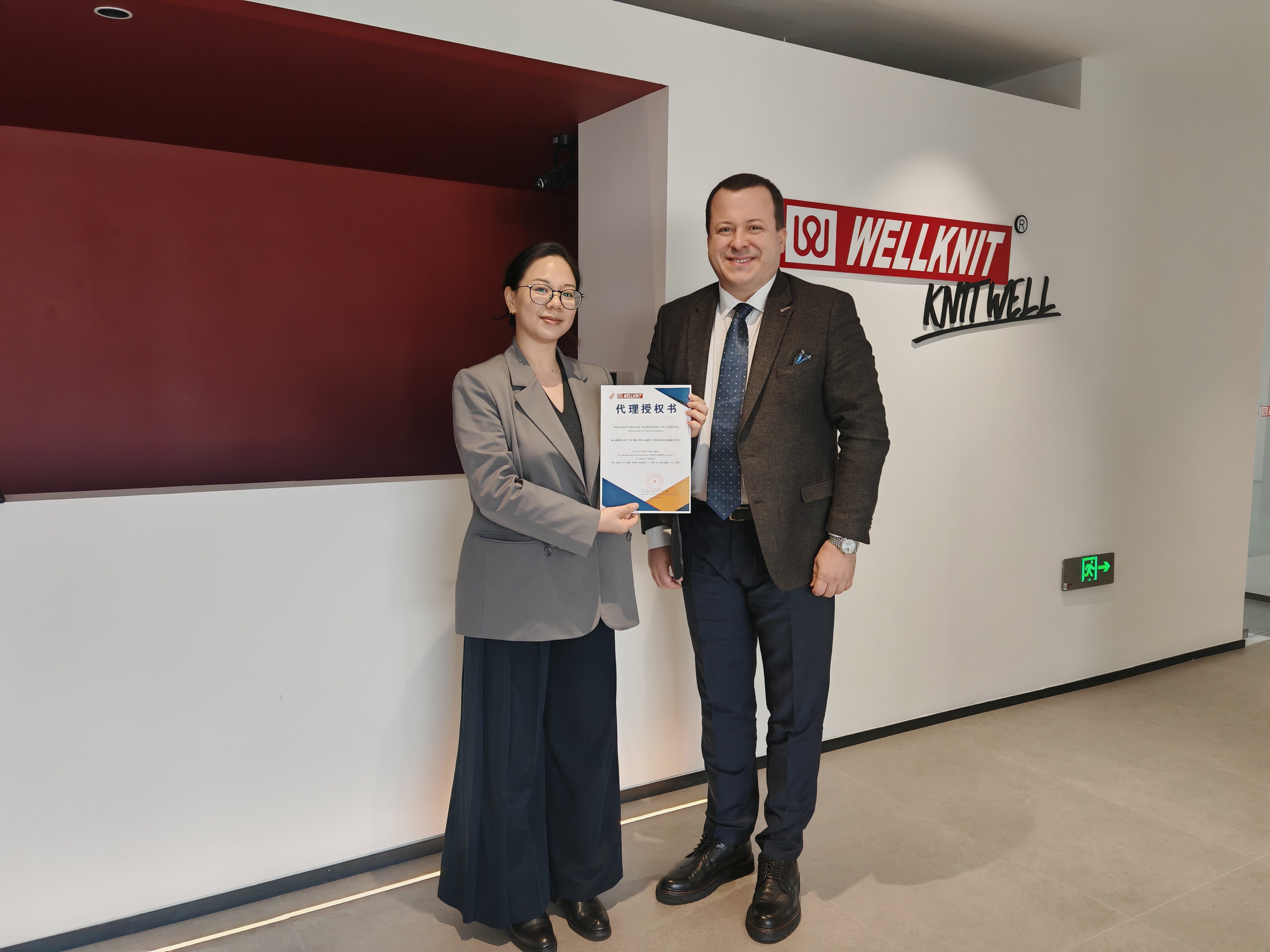 WELLKNIT ตัวแทนแต่เพียงผู้เดียวในตุรกีรายใหม่