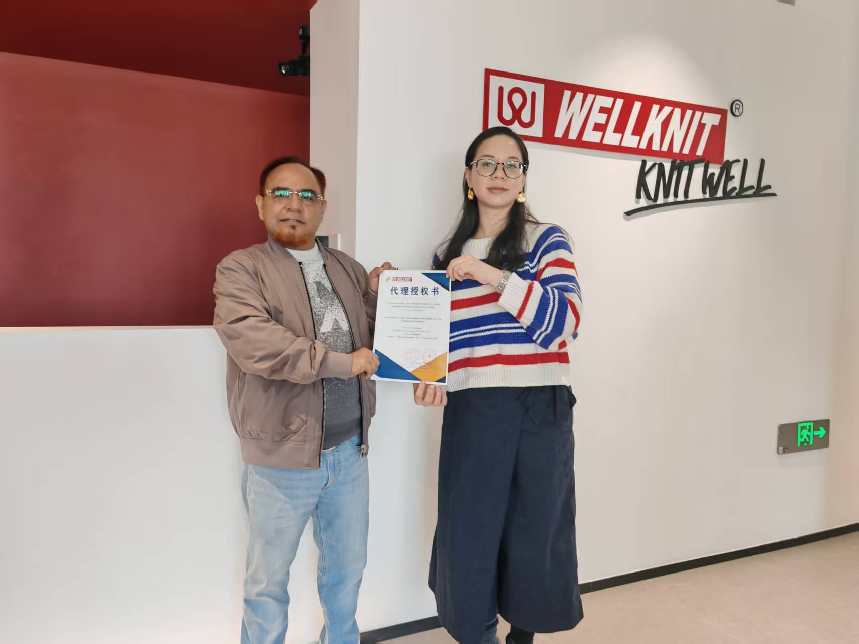 微信圖文_20251219160622_235_135